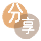 信用卡信用卡💳24小时在线接单商家秒回款服务平台